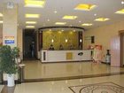 фото отеля Wanjia Hotel Maoyuan
