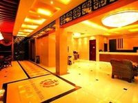 Han Ting Boutique Hotel