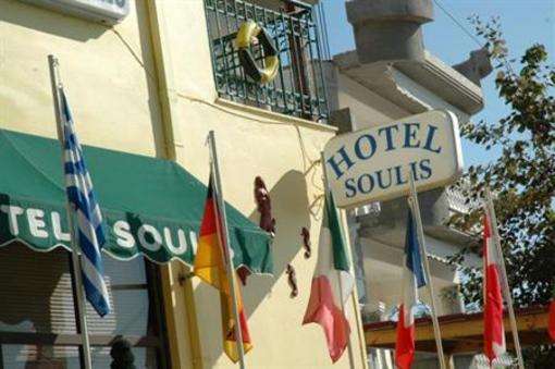 фото отеля Soulis Hotel Kyllini