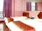 фото отеля Yueyou Hotel Chongqing Nanping