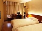 фото отеля Tianjin Time Inn Xiawafang