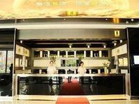 Songyuan Leading Degree Hotel