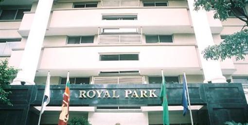 фото отеля Royal Park Residence