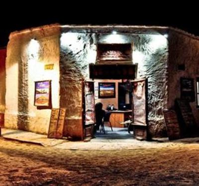 фото отеля Hostal Las Kanas