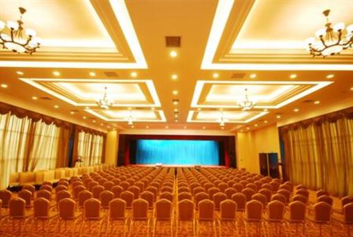 фото отеля Blue Horizon Hotel Guangrao