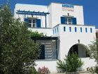 фото отеля Mavromatis Studios Naxos