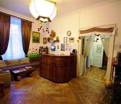 фото отеля Old Ukrainian Home Hostel