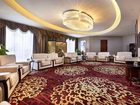 фото отеля Crowne Plaza Zhenjiang