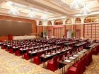 фото отеля Crowne Plaza Zhenjiang