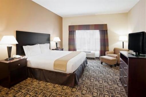 фото отеля Holiday Inn Express Hotel & Suites Zanesville North