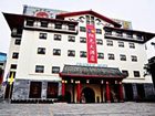 фото отеля Sunshine Hotel (Zhengyang Road)