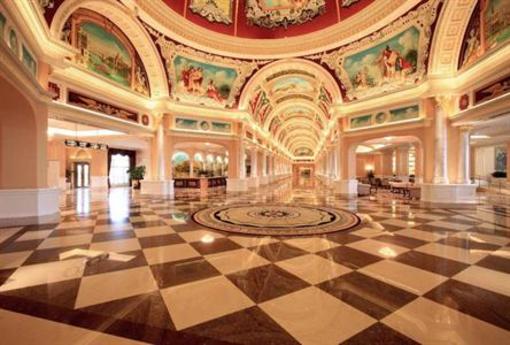 фото отеля Maritim Hotel Wuhu