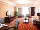 фото отеля Maritim Hotel Wuhu
