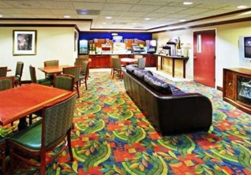 фото отеля Holiday Inn Express Hotel & Suites North Little Rock