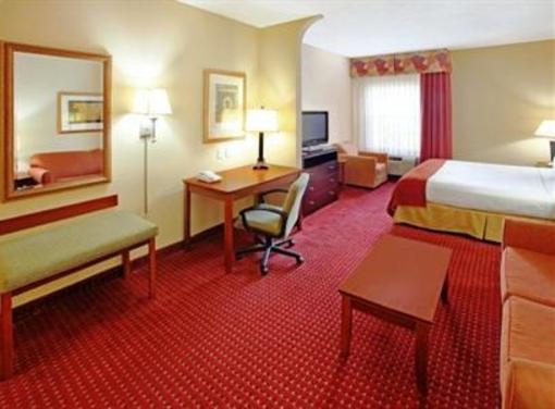 фото отеля Holiday Inn Express Hotel & Suites North Little Rock