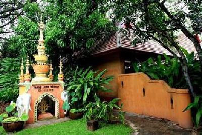 фото отеля Yaang Come Village