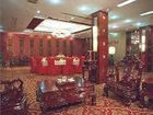 фото отеля Shan Yang Jian Guo Hotel
