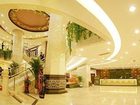 фото отеля Joysion International Luoyang