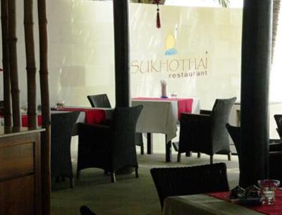 фото отеля Sunsea Boutique Resort Phan Thiet