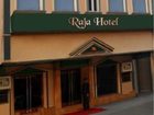 фото отеля Raja Hotel New Delhi