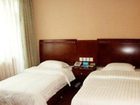 фото отеля Chongqing Tianyou Hotel
