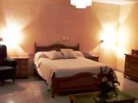 Hotel Restaurante Boabdil