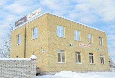 фото отеля Ajour Hotel