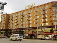 Jiukun Holiday Hotel Wuhan Renhe Road