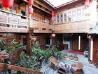 фото отеля Bashilai Inn Lijiang Bayi