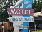 фото отеля Blue Jay Motel Salem (Virginia)
