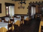 фото отеля Hosteria Garabandal