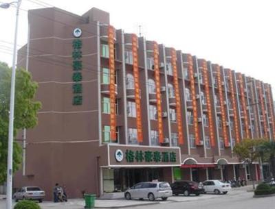 фото отеля GreenTree Inn Tongzhou Bus Station Express Nantong