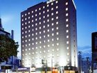 фото отеля Daiwa Roynet Hotel Akita