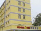 фото отеля Home Inn Xiamen University