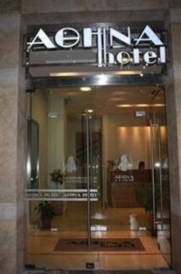 фото отеля Hotel Athina Lamia