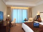 фото отеля Wudangshan Jianguo Hotel