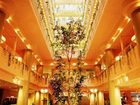 фото отеля Aki Grand Hotel