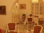 фото отеля Dar Amilcar Guest House Sidi Bou Said