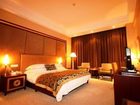 фото отеля Commercial Trust International Hotel