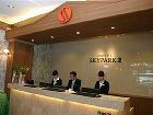 фото отеля Hotel Skypark Myeongdong III