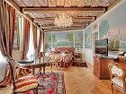 фото отеля Alchymist Prague Castle Suites