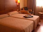 фото отеля Saylu Hotel Granada