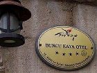фото отеля Burcu Kaya Hotel