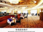 фото отеля Huaxia New Zhongyuan Hotel