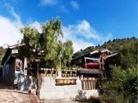 Songyun No.1 Hostel Lijiang