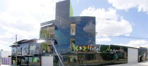 фото отеля Hotel Anapolis
