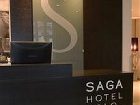фото отеля Saga Hotel Oslo