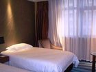 фото отеля Smart Hotel Hefei