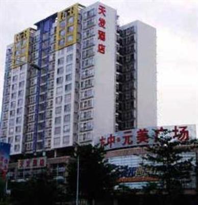 фото отеля Tianfa Hotel Dongguan