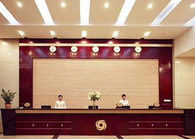 фото отеля Jiutian Business Hotel Dongguan